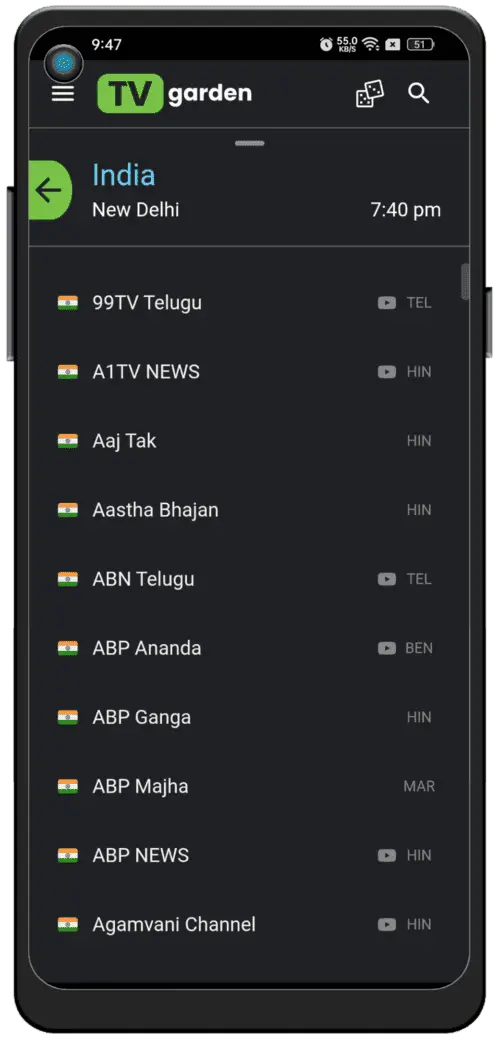 HSTV स्क्रीनशॉट 2